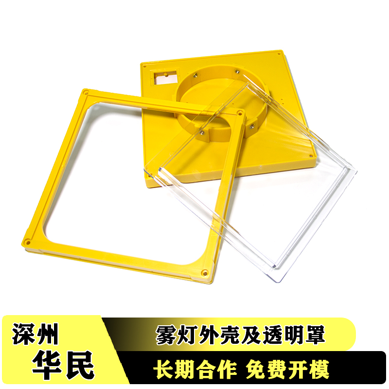 表面光澤不良的解決辦法是什么？
