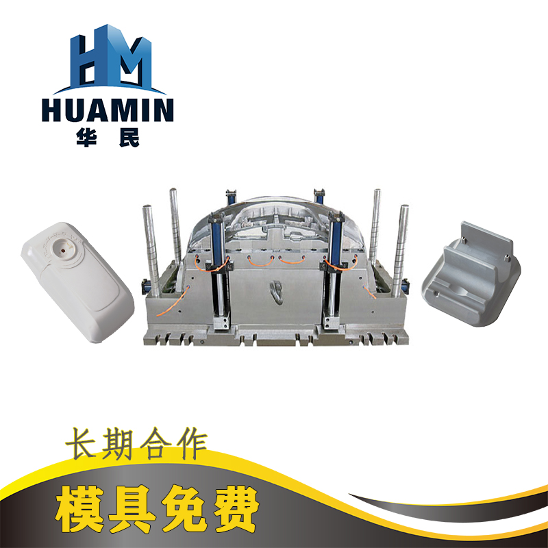 注塑塑料產(chǎn)品時怎么預(yù)防塑料產(chǎn)品變形 縮水？