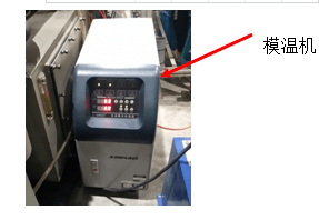 塑料制品出現(xiàn)開(kāi)裂模具方面的原因是什么？