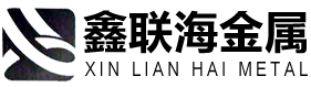 華鋼管件